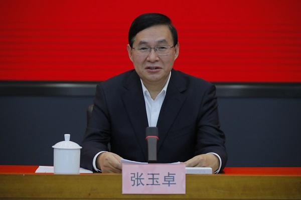 中央企业负责人会议召开 聚焦推进高质量发展全面加快建设世界一流企业 为推动经济运行整体好转勇挑大梁 为全面建设社会主义现代化国家开好局起