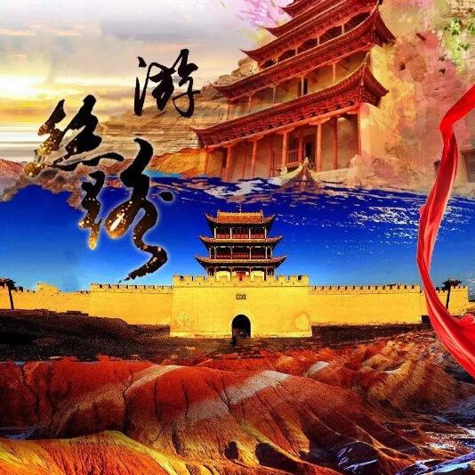 甘肃科康瑞药业有限责任公司中药饮片建设项目社会稳定风险评估的公示