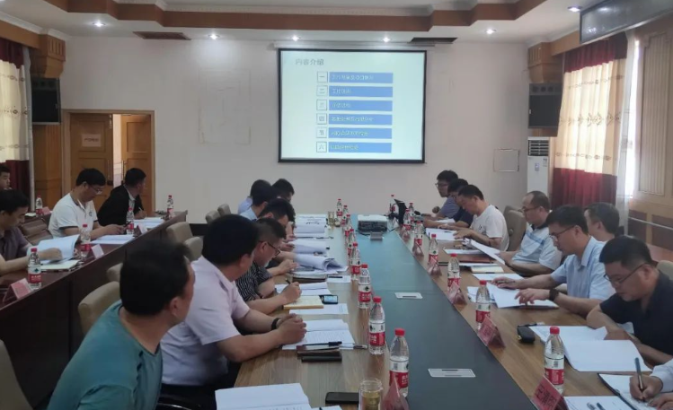 莒县召开董梁高速工程莒县段土地征收社会稳定风险评估会议