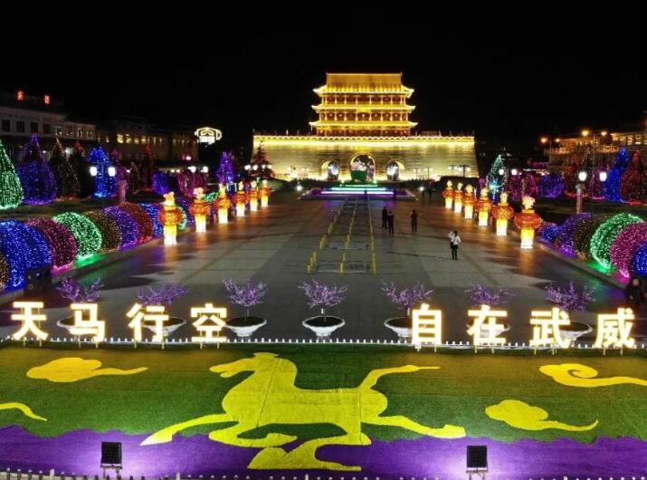 关于“甘肃武威柏林330千伏变电站110千伏间隔扩建工程”进行社会稳定风险评估的公示
