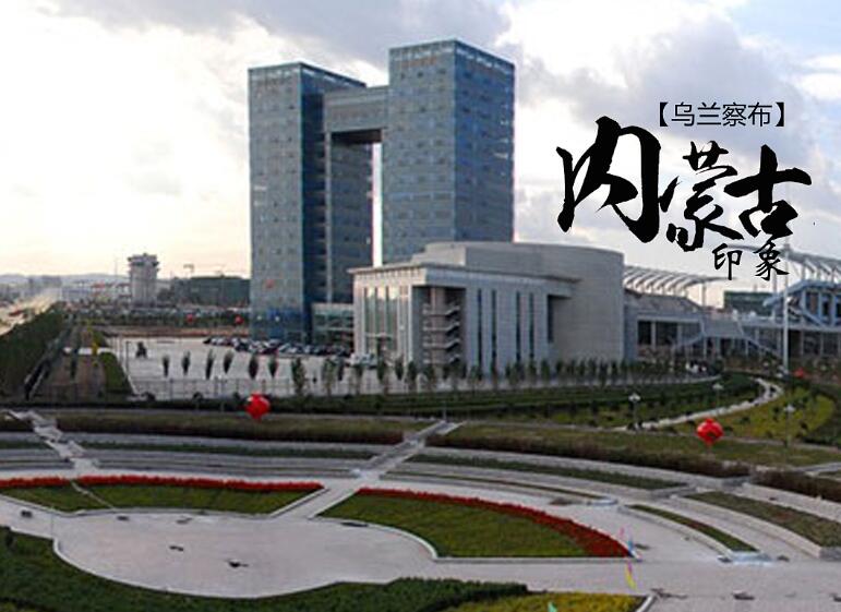 社会稳定风险评估工作公示