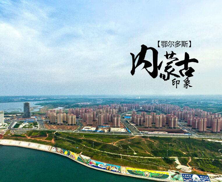 社会稳定风险评估公示
