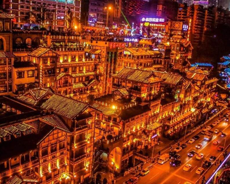 《重庆市国有林场特许经营管理办法（试行）》通过社会稳定风险评估专家论证