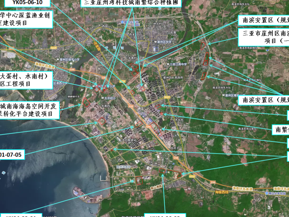 三亚崖州湾科技城（中片区）18处房建项目及23处市政工程项目土地征收工作社会稳定风险评估公众参与公示
